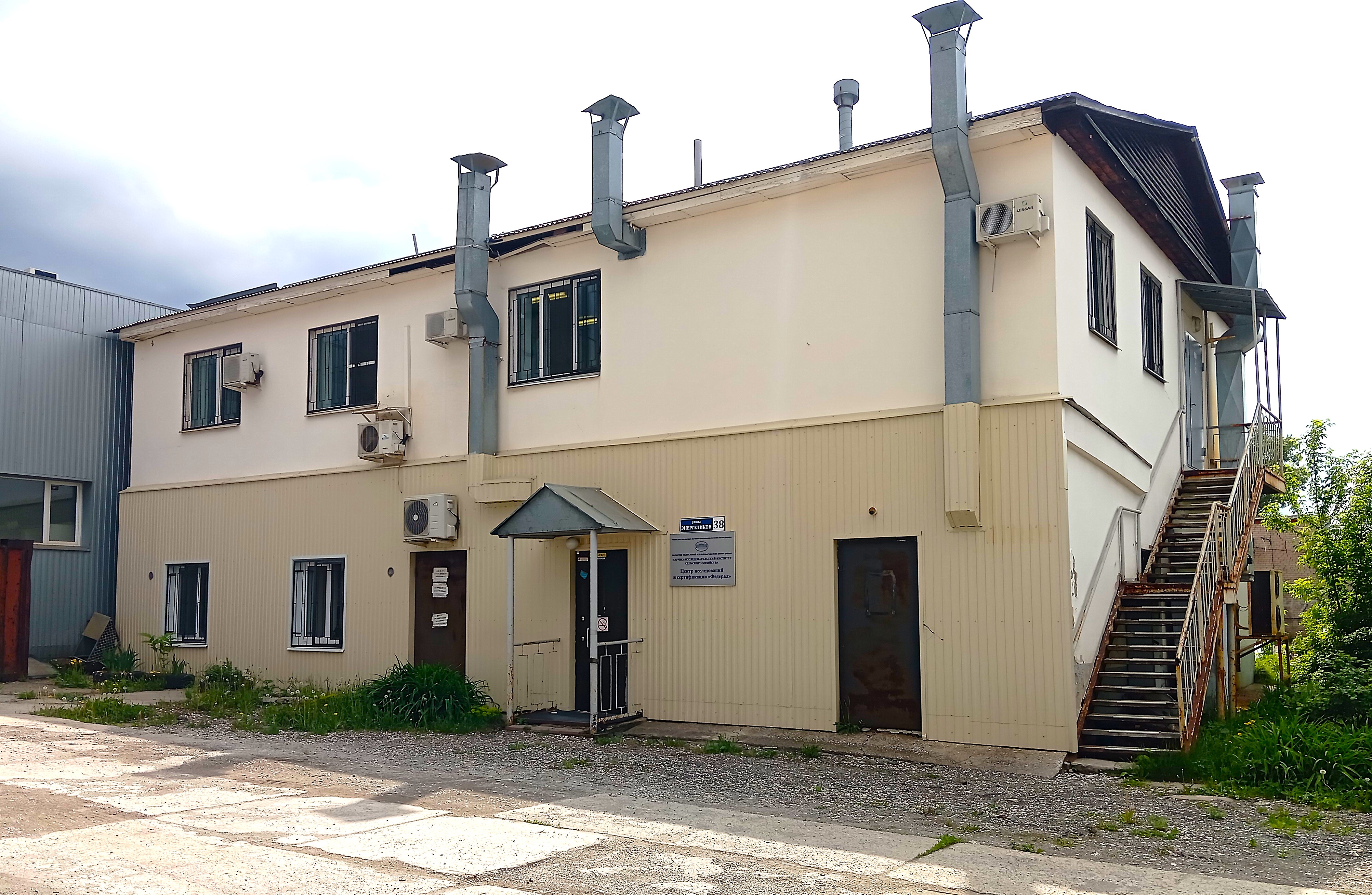 building
